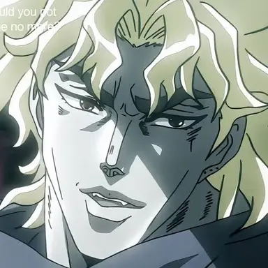 Profile image of Dio Brando