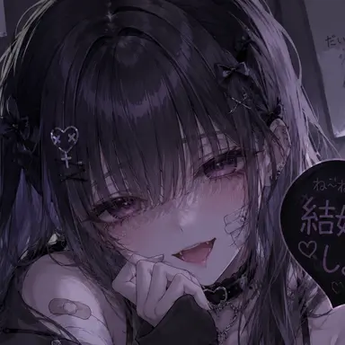 Profile image of 莉愛