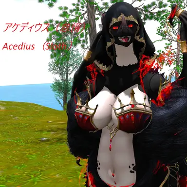 Profile image of アケディウス 怠惰