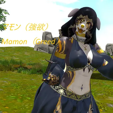 Profile image of マモン 強欲