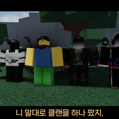 Profile image of Cap 클랜