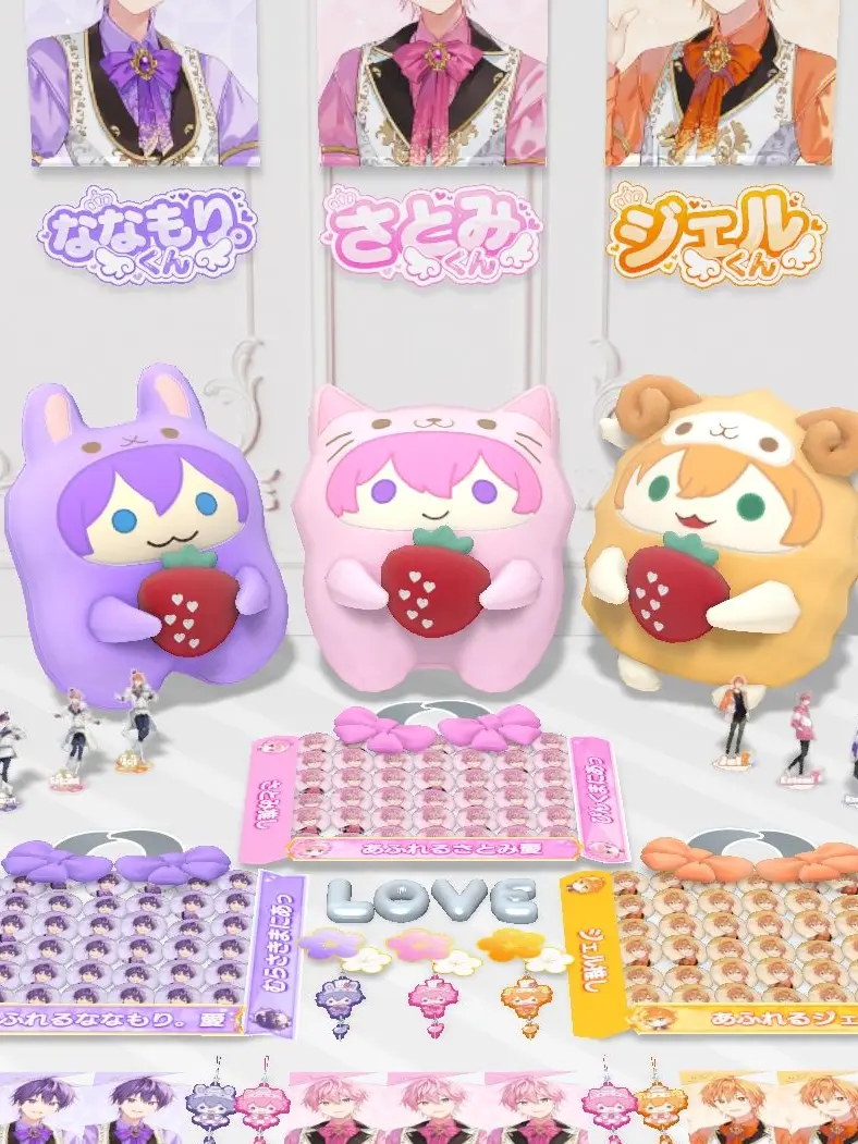 BleakCheck7627의 大人組の長女