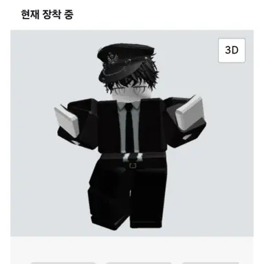 Profile image of 게이트