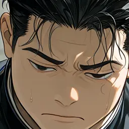 Profile image of Damare