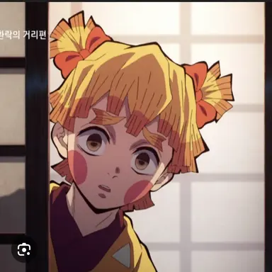 Profile image of 젠이츠