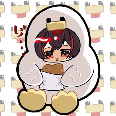 Profile image of Yuan