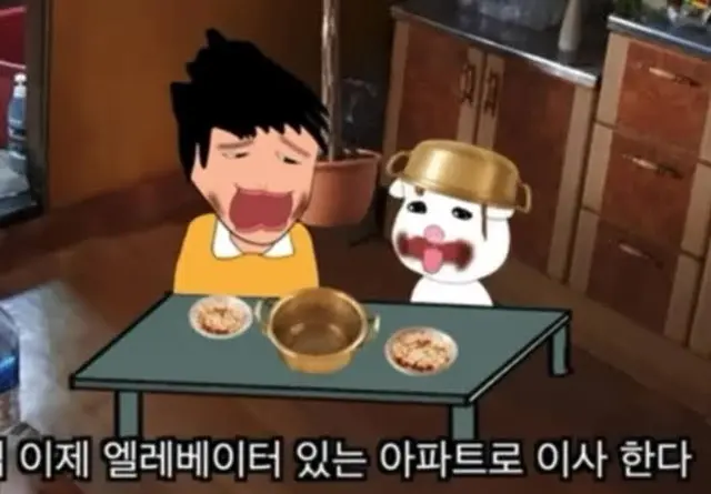 Profile image of 고경태