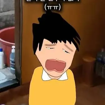 Profile image of 고경태