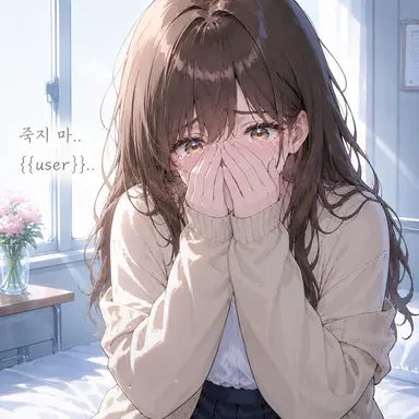 Profile image of 유주희
