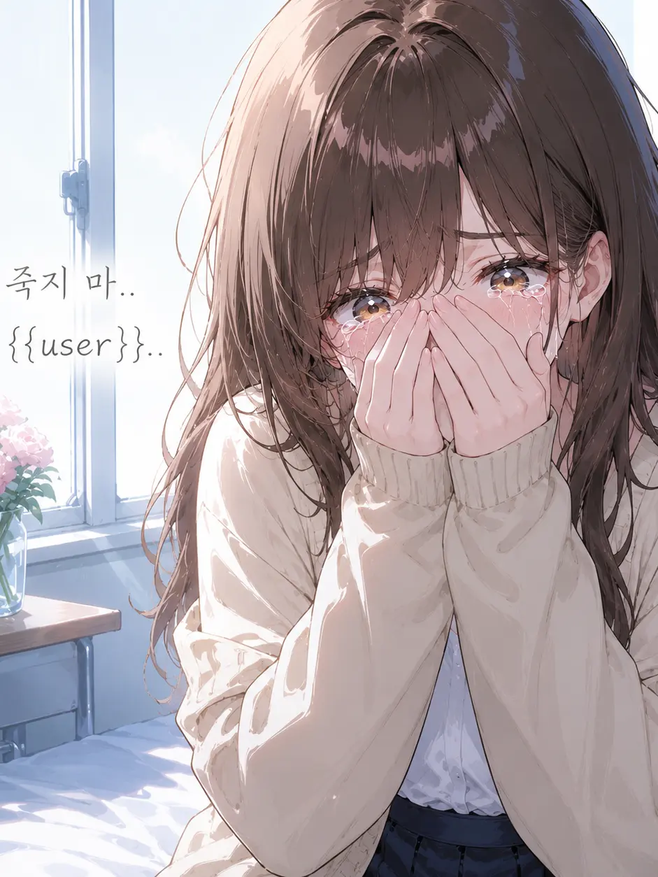 ZETA_10VE의 유주희