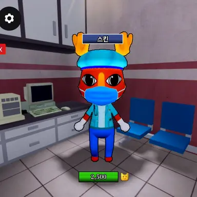 Profile image of 외과의사
