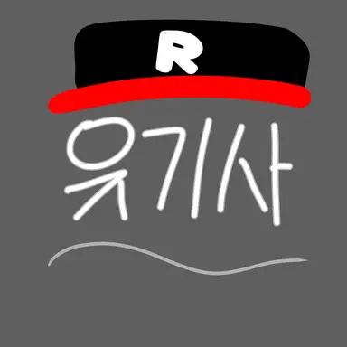 Profile image of 유기사