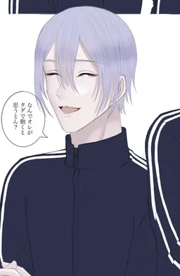 Profile image of 市山蛍