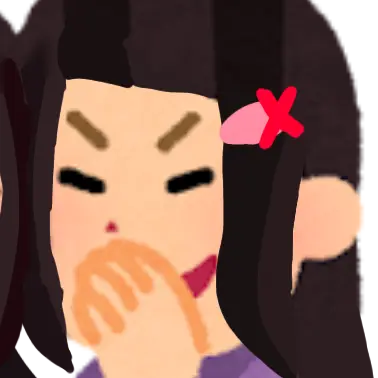 Profile image of ぶり子