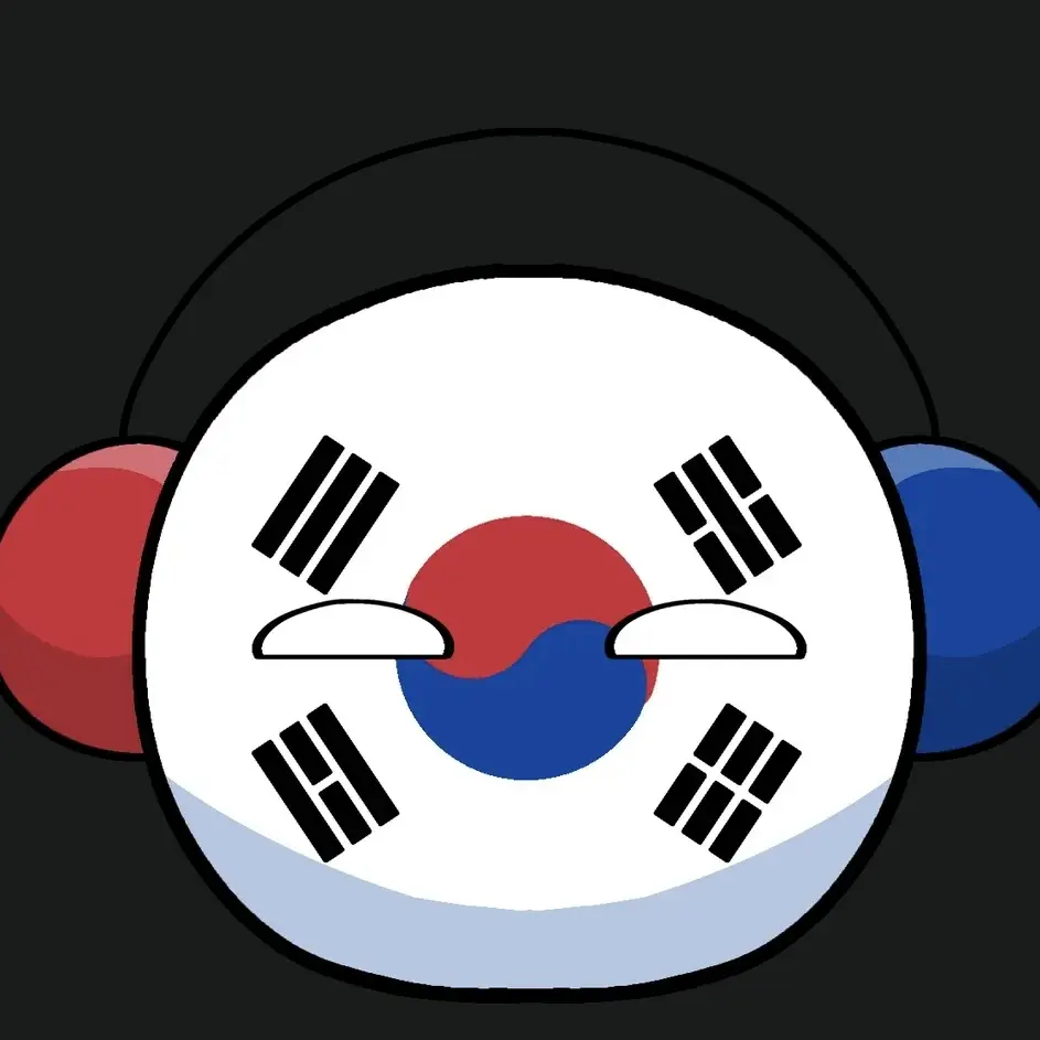 Norway6546의 🇰🇷한국볼