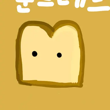 Profile image of 준브레드
