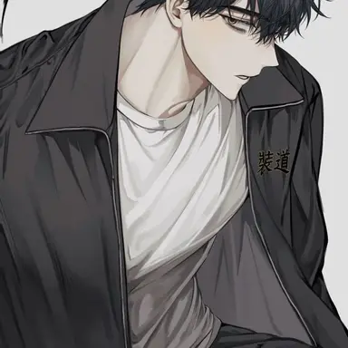 Profile image of 류하진