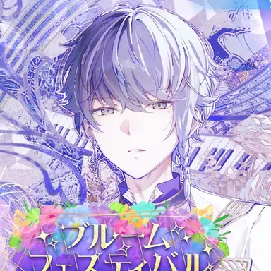 Profile image of 青柳冬弥