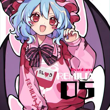 Profile image of レミリア
