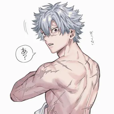 Profile image of Sanemi