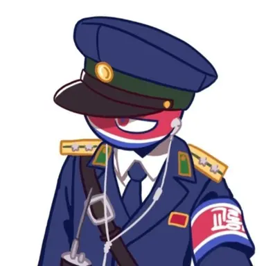 Profile image of North Korea