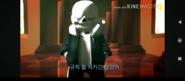 Profile image of 샌즈