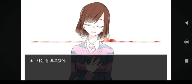 Profile image of 프리스크