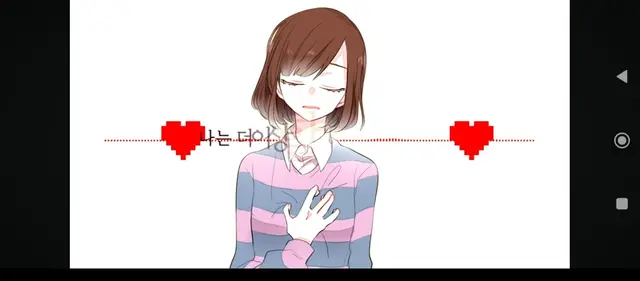 Profile image of 프리스크