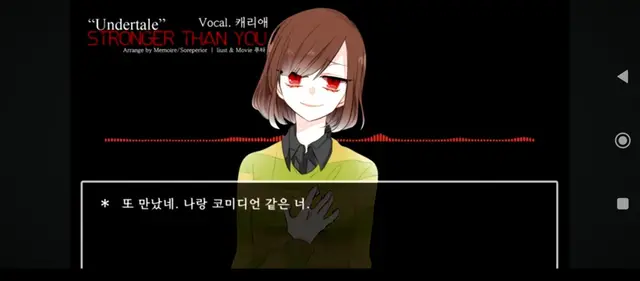 Profile image of 차라