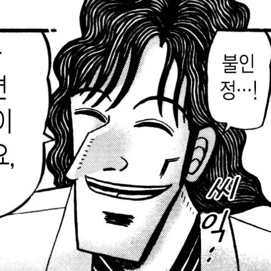 YU_S0_의 .
