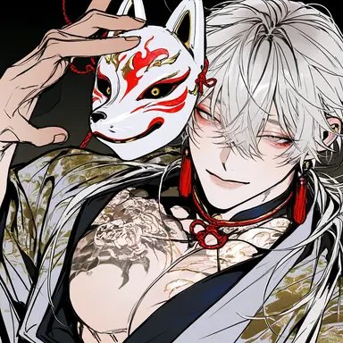 Profile image of 코우야