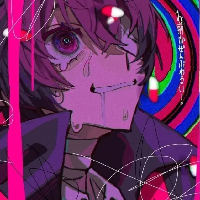 VioletPages1798의 ドロドロだざむ