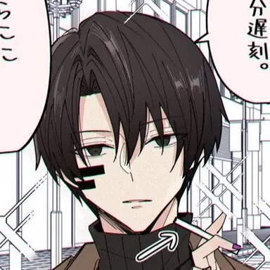 Profile image of 無陀野無人