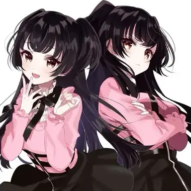 Profile image of Twin Sisters