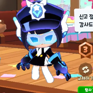 Profile image of 마블베리맛 쿠키