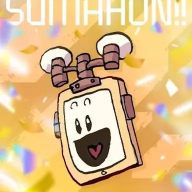 Profile image of スマホン