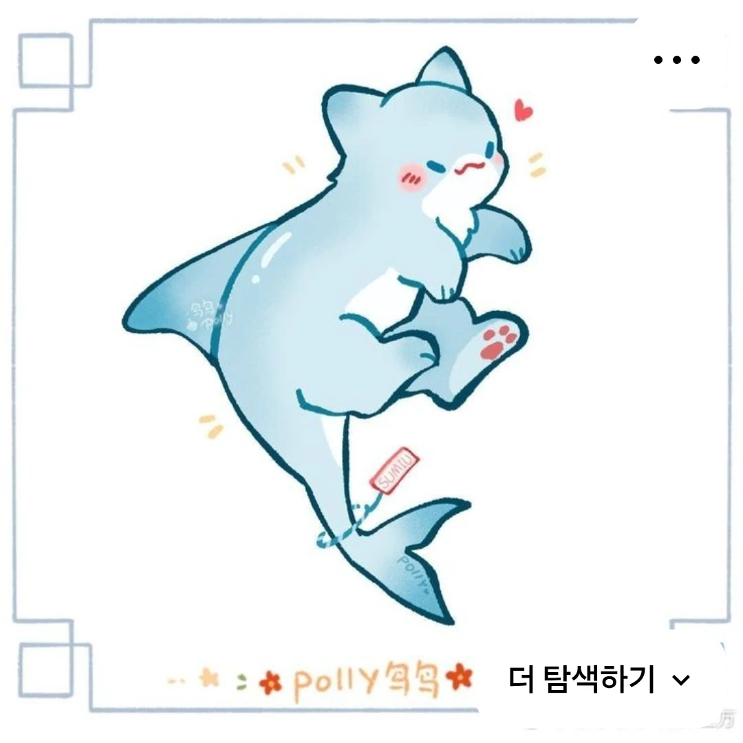 리리