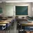 学校