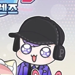 평학넴
