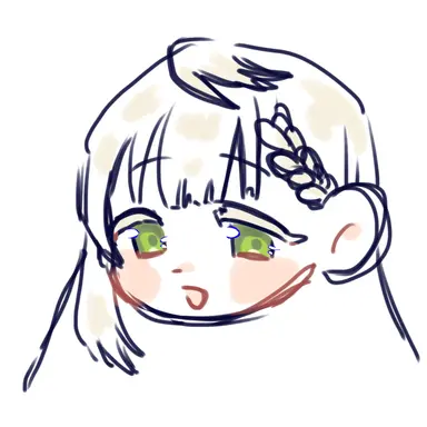 Profile image of Liby