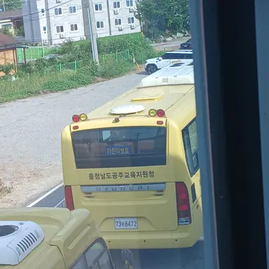 Profile image of 신풍초 버스