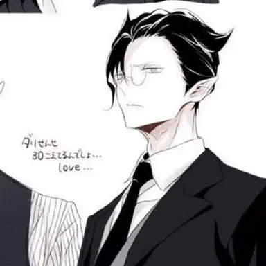 Profile image of ナベリウス・カルエゴ