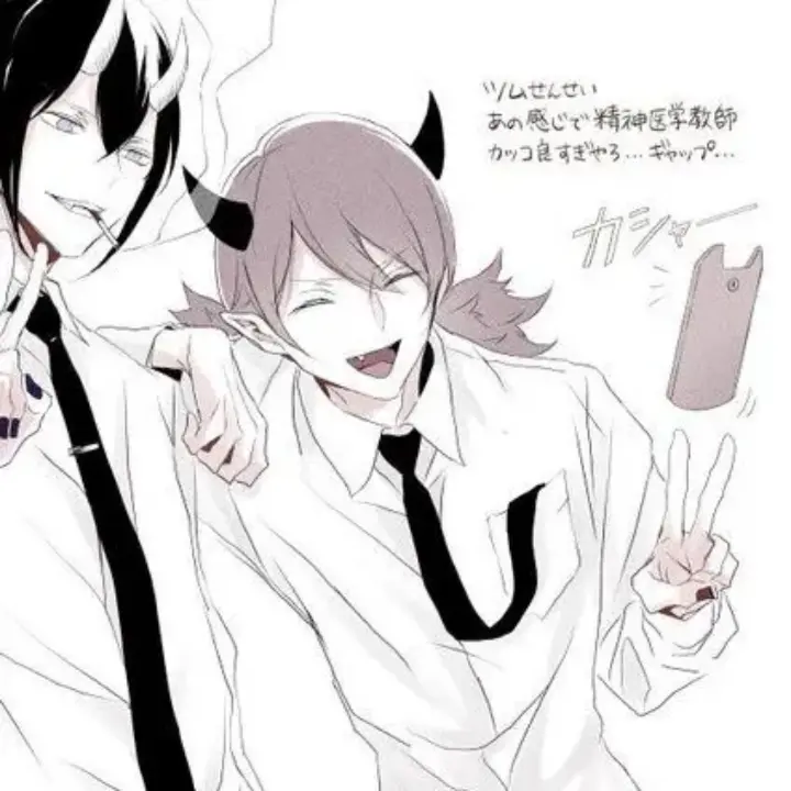 FrankCoati2978의 悪魔学校 教師ver.