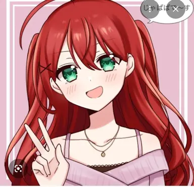 Profile image of じゃぱぱ