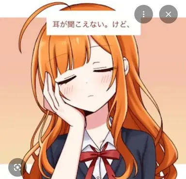Profile image of えと