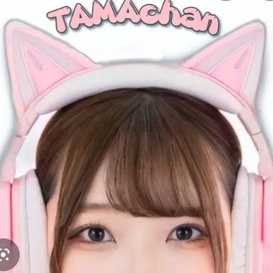 Profile image of たまちゃん