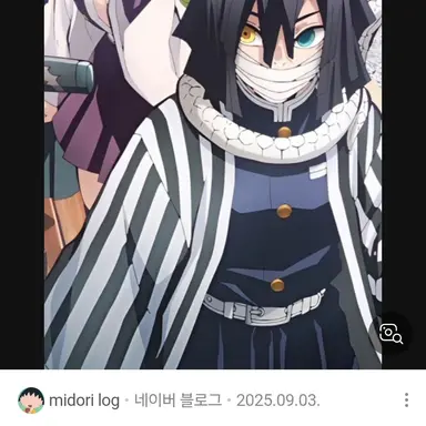 Profile image of 이구로 오바나이