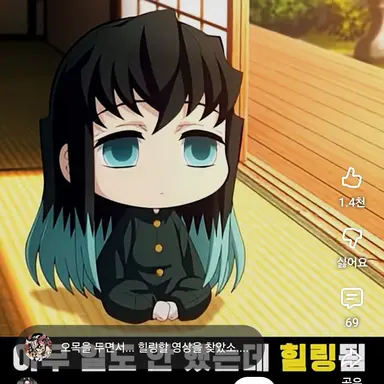 Profile image of 토키토 무이치로