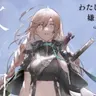 Profile image of ユメ