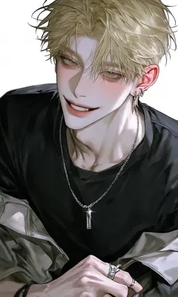 Profile image of Koga